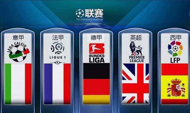 CBA：助攻数创赛季新高 山东高速男篮主场成功复仇.